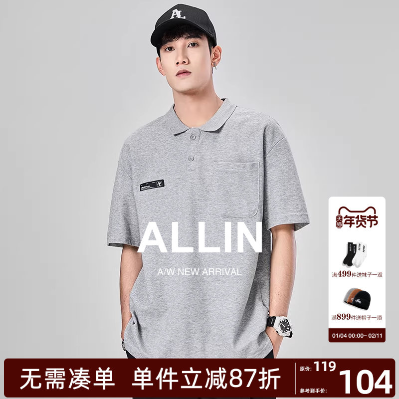 ALLIN 短袖POLO衫男士夏季翻领宽松重磅休闲半袖T恤口袋美式上衣,男装,Polo衫,淘宝优惠券,粉丝福利购,淘宝优惠卷