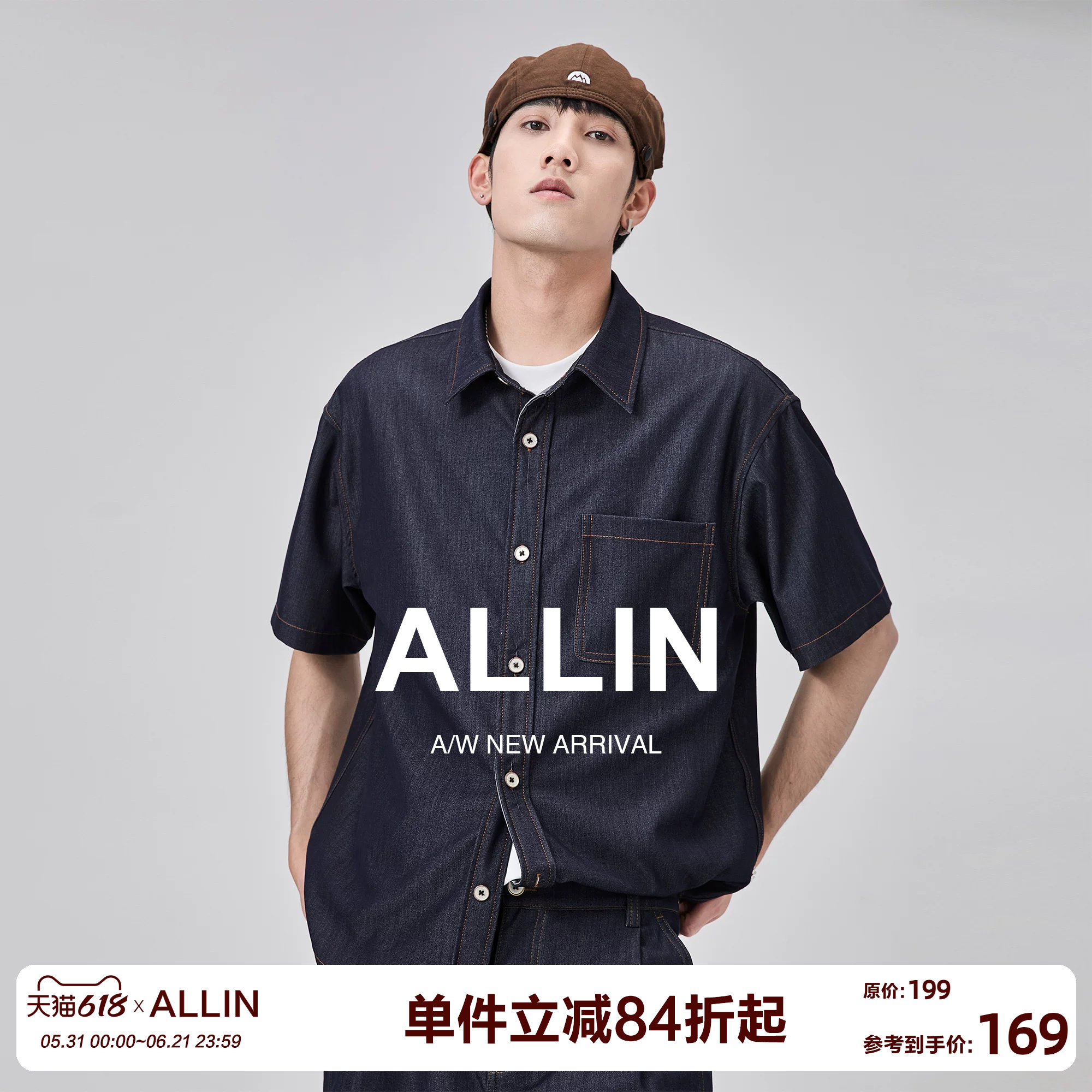 ALLIN 牛仔短袖衬衫男夏季潮牌休闲宽松半袖衬衣美式水洗情侣外套