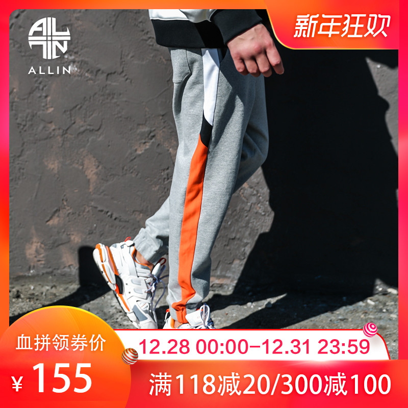 Allin