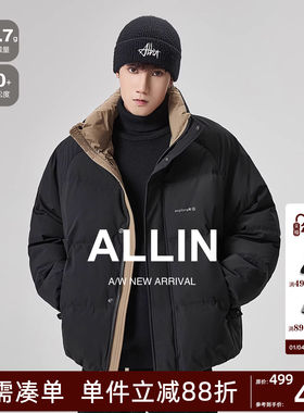 ALLIN 黑色立领羽绒服男冬季美式潮牌加厚保暖防寒情侣青少年外套