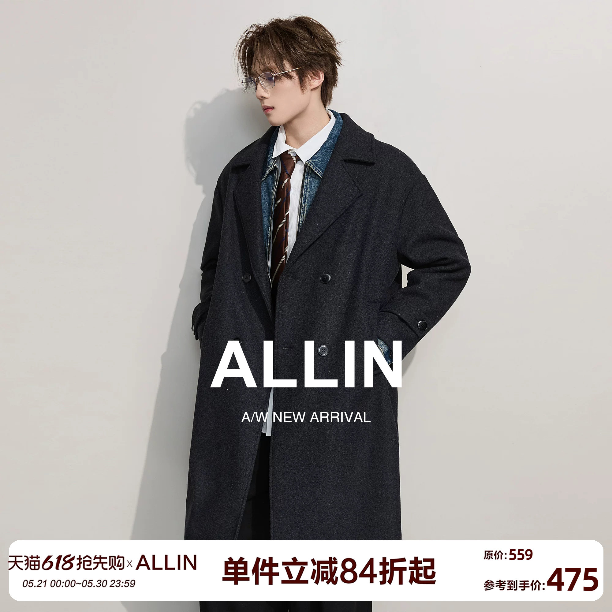 ALLIN 翻领毛呢大衣男士中长款冬季保暖加厚含绵羊毛呢子情侣外