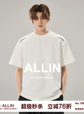 ALLIN 格纹镂空拼接解构短袖T恤男夏季情侣白色体恤潮牌宽松上衣