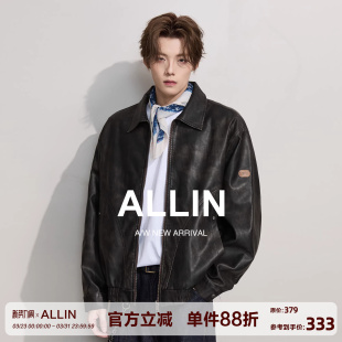 ALLIN 复古廓形PU皮夹克男春秋cleanfit翻领情侣机车皮衣外套 美式