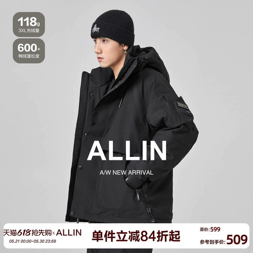 ALLIN 黑色连帽羽绒服男款冬季工装鸭绒加厚保暖休闲情侣夹克外套