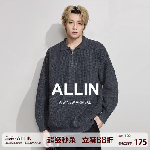 ALLIN 重磅灰色翻领毛衣男春秋季美式慵懒风情侣半拉链针织衫外套