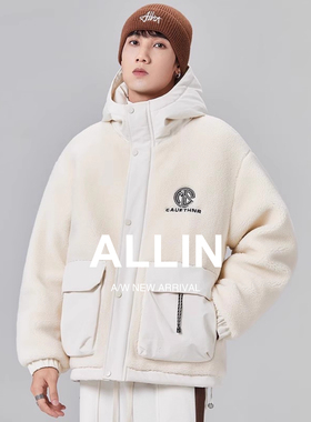 ALLIN 连帽鸭绒羽绒服男冬季美式潮牌羊羔绒拼接防寒保暖情侣外套