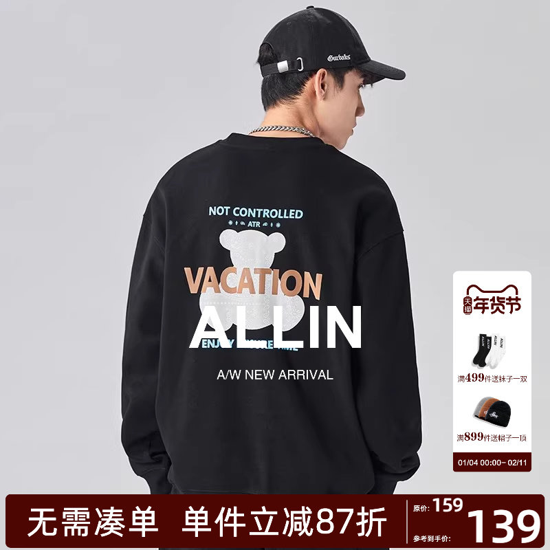 ALLIN 小熊长袖重磅卫衣男秋冬美式印花潮牌黑色宽松圆领情侣上