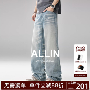 ALLIN 美式cleanfit弯刀牛仔裤春秋宽松直筒2021M版型阔腿长裤子