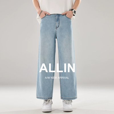 ALLIN 莱赛尔九分牛仔裤男士夏季浅蓝色水洗宽松直筒休闲凉感裤子