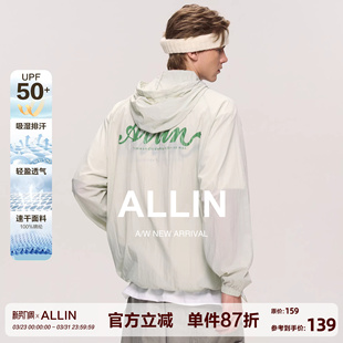 轻薄透气钓鱼防晒服防紫外线外套 新款 ALLIN 户外防晒衣男2026夏季