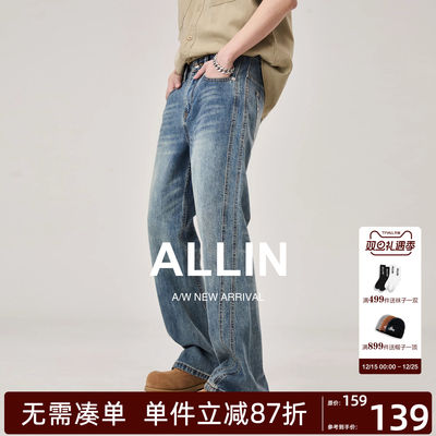 ALLIN 窄版修身微喇牛仔裤男秋冬美式高街水洗合体直筒喇叭长裤子