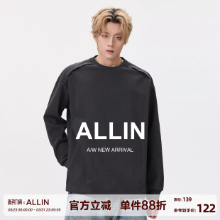ALLIN 纯色重磅卫衣男春秋简约百搭上衣圆领套头宽松内搭情侣外套