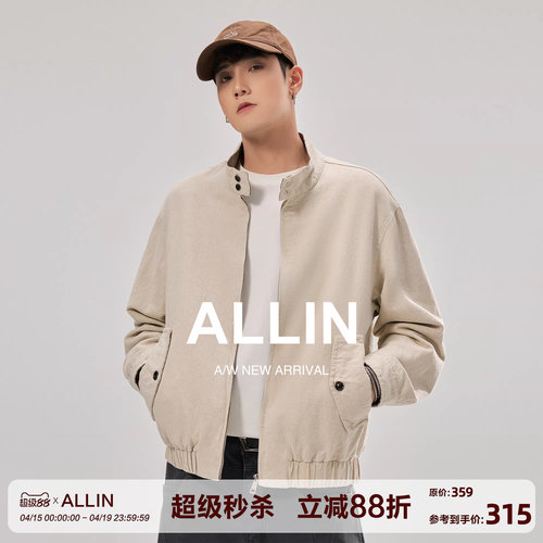 ALLIN 亚麻棉混纺立领夹克男春秋季哈灵顿休闲宽松情侣飞行员外套