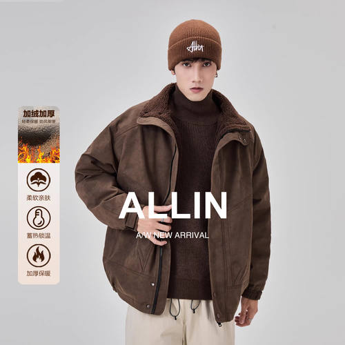 ALLIN 美式复古棕色外套男秋冬季美拉德加绒加厚宽松机车情侣夹克
