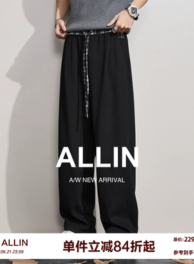 ALLIN 黑色弯刀休闲裤男夏季褶皱拼色抽绳宽松直筒含绵羊毛长裤子