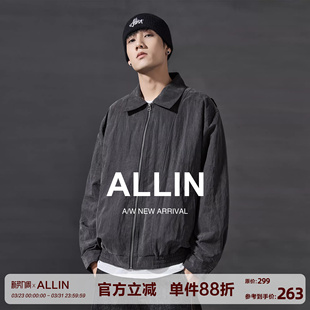 外套男生2026春秋莱赛尔夹克 cleanfit纯色简约拉链开衫 ALLIN 美式