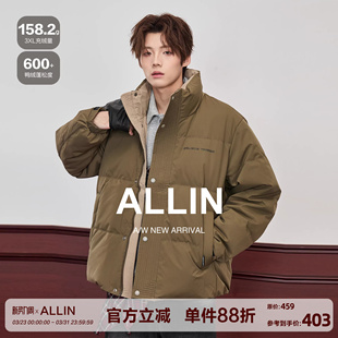 立领潮牌外套 高级感防寒保暖情侣短款 ALLIN 青少年羽绒服男生冬季
