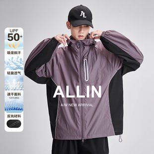 ALLIN 冰丝防晒衣男轻薄户外钓鱼骑行外套夏透气皮肤衣速干防晒服