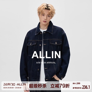 ALLIN 复古原牛深蓝色牛仔外套男春秋潮牌缉明线cleanfit翻领夹克