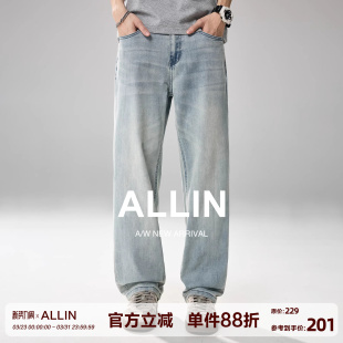 春秋cleanfit垂感休闲裤 男士 子 凉感莱赛尔浅蓝色直筒牛仔裤 ALLIN