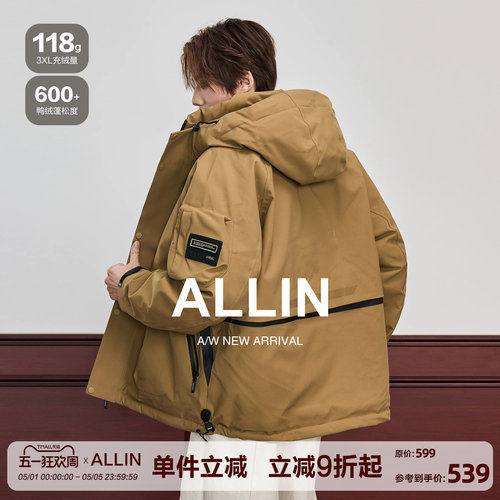 ALLIN 户外男士羽绒服冬季加厚保暖潮牌连帽防寒服情侣款工装外套 - 封面