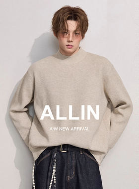 ALLIN 半高领毛衣男生秋冬季保暖衣中领内搭慵懒风情侣针织打底衫