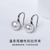 耳钩R067 10mm天然淡水珍珠纯银高跟鞋 仙仙专属