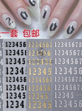 新款美甲贴纸ins网红四色数字金属组合3D背胶指甲贴纸花美甲饰品