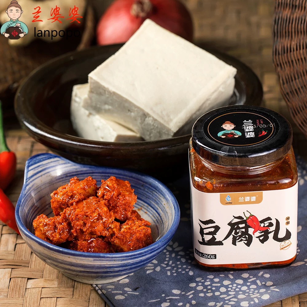 农家手工豆腐妈妈的味道霉豆腐260g香辣下饭