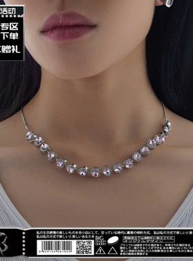 「BG官方」简约新款小众设计百搭甜粉女锆石轻奢爱心气质甜酷项链