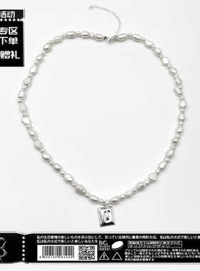 2024年新款淡水珍珠吊坠项链 轻奢小众设计高级感颈链配饰