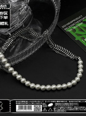 BGBlackgreen男女复古项链