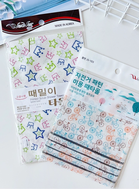 韩国搓澡神器沐浴手套细砂女澡巾