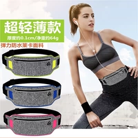 Đàn ông và phụ nữ thời trang ngoài trời thủy triều trong túi điện thoại di động túi nam điện thoại di động đa chức năng nhỏ đai siêu mỏng chống thấm dung lượng lớn - Túi 	túi đeo hông nam da bò	