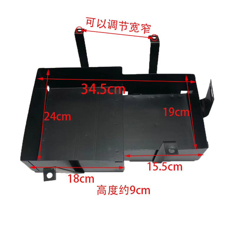 新国标电动车改装电池盒锂电池改铅酸电池铁电瓶盒铁盒60V20AN48V