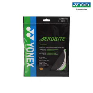 正品YONEX BGAB羽毛球线 YY尤尼克斯BG-AB高弹子母线