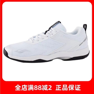 波力Bonny羽毛球鞋 超轻透气减震风影071专业男女网面运动鞋