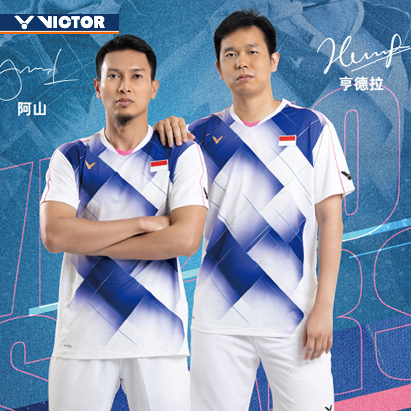 威克多针织T恤大赛服系列