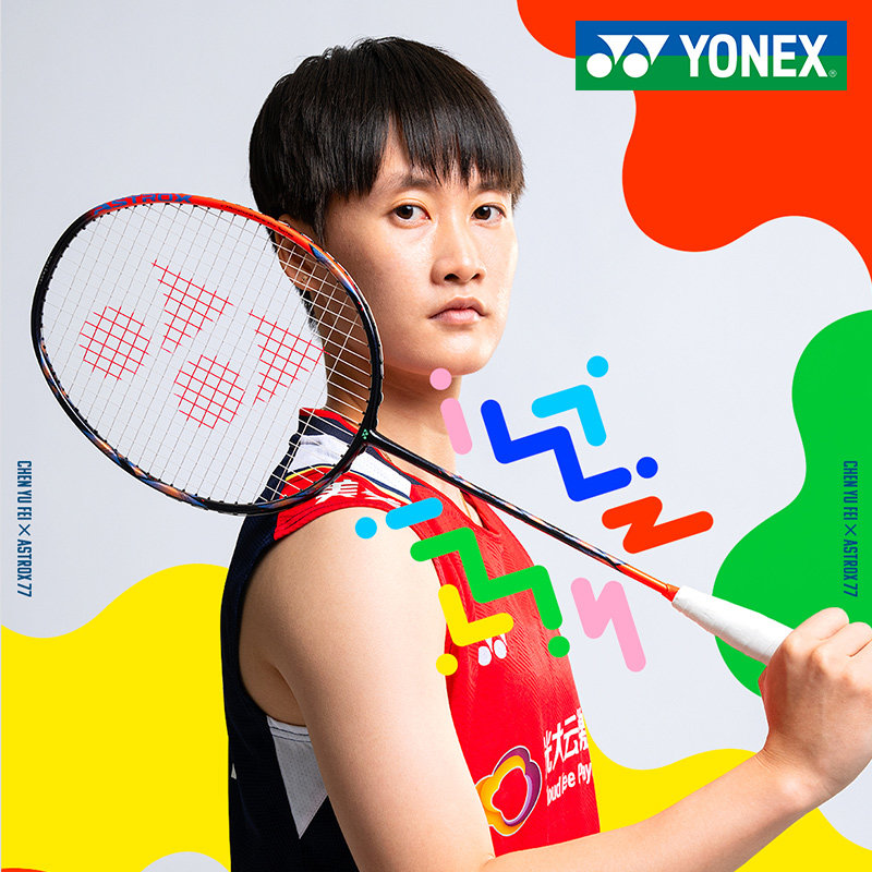 尤尼克斯YONEX羽毛球拍进攻型YY全碳素单拍天斧AX77PRO