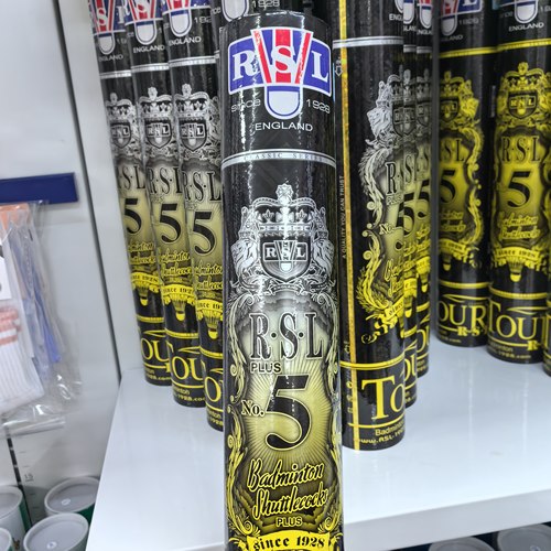 正品亚狮龙5号羽毛球RSL5PLUS稳定耐打比赛用球耐用防伪可查