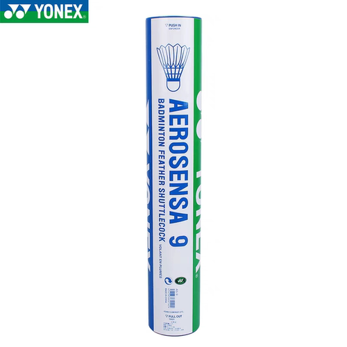 正品羽毛球YONEX鹅毛球