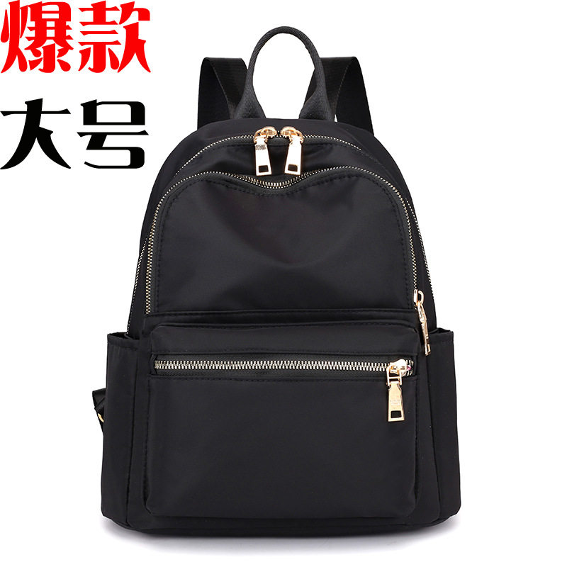 厂家休闲双肩包女尼龙