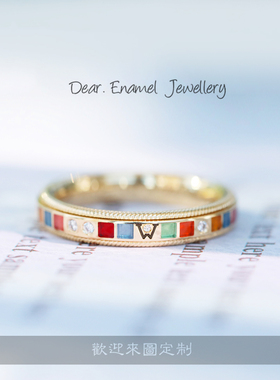 18K金时尚旋转珐琅彩钻石