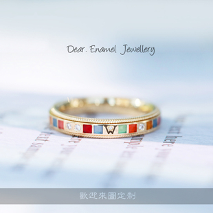 华o洛芙精巧彩虹珐琅彩戒指旋转转动指环德国冷珐琅首饰珠宝定制