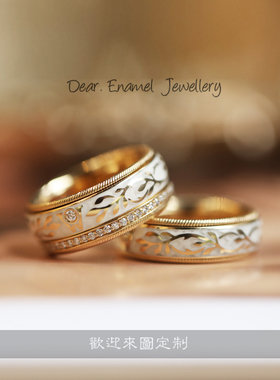 珐琅彩戒指旋转德国首饰定制