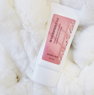 【白油桃和蜂蜜30g】秋冬暖心护手霜保湿滋养修复润白孕婴可用