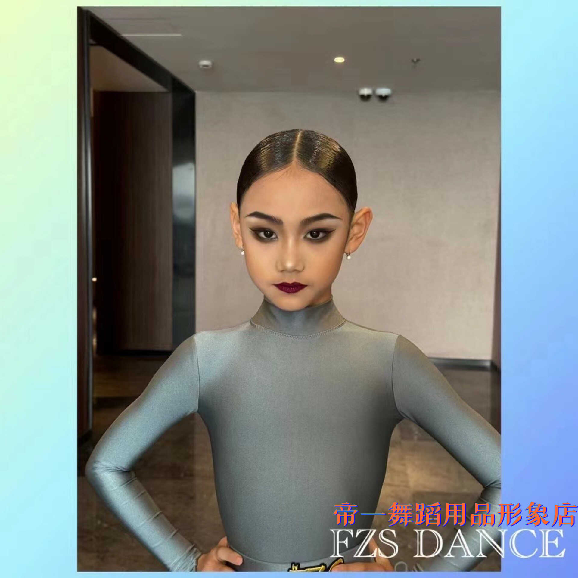 FZS赛服定制拉丁舞比赛服定做原厂制作假一赔十悠悠同款赛服