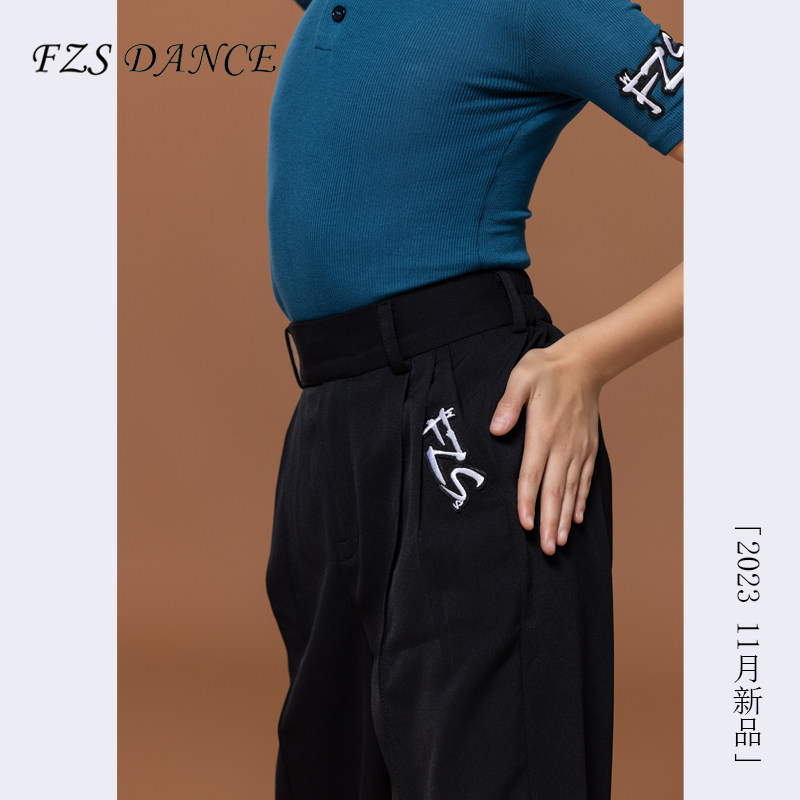 FZS DANCE 2023秋冬新品 K031 男孩拉丁舞裤 西装裤 双色可选双扣