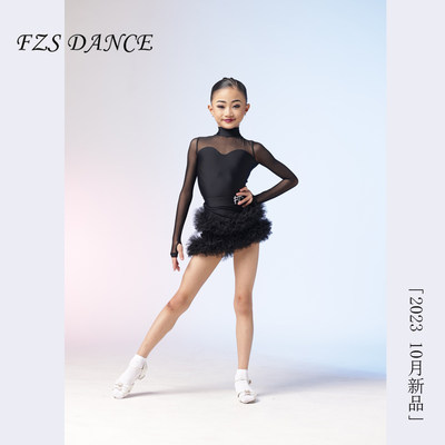 FZS DANCE 2023 十月新品 L213 拉丁舞服网纱拼接 半裙双层蓬蓬纱