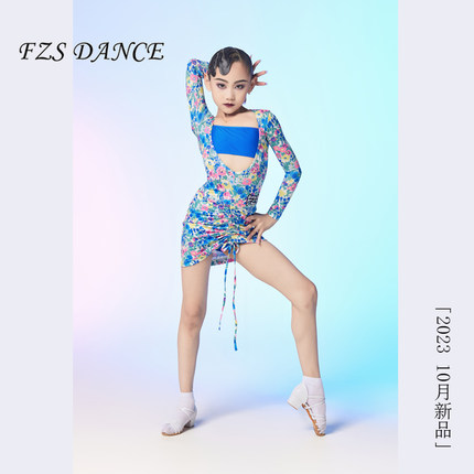 FZS DANCE 2023十月新品 L218 大胆撞色拼接明亮活泼拉丁舞练习服